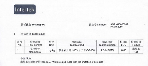 1616116156679877.jpg 图片33.jpg
