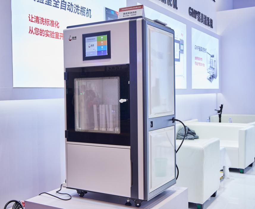 1701671878157532.png 图片5.png